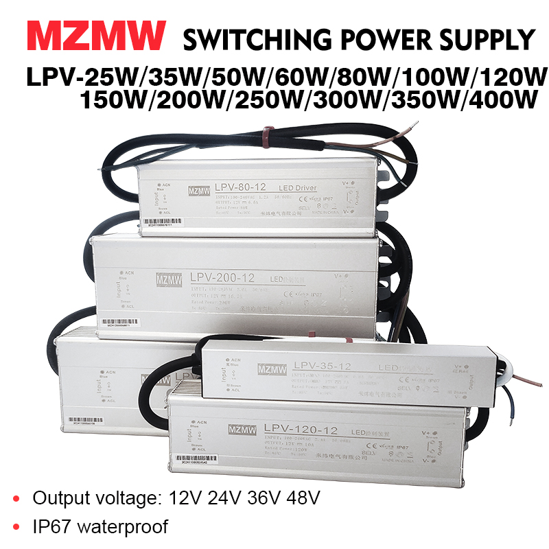 Outdoor Lighting Transformer Box - MZMW IP67 Водонепроницаемый импульсный источник питания