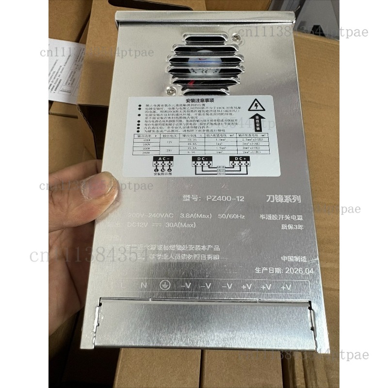 Outdoor Lighting Transformer Box - Блок питания 12В 400Вт полугерметичный, влагозащищенный,