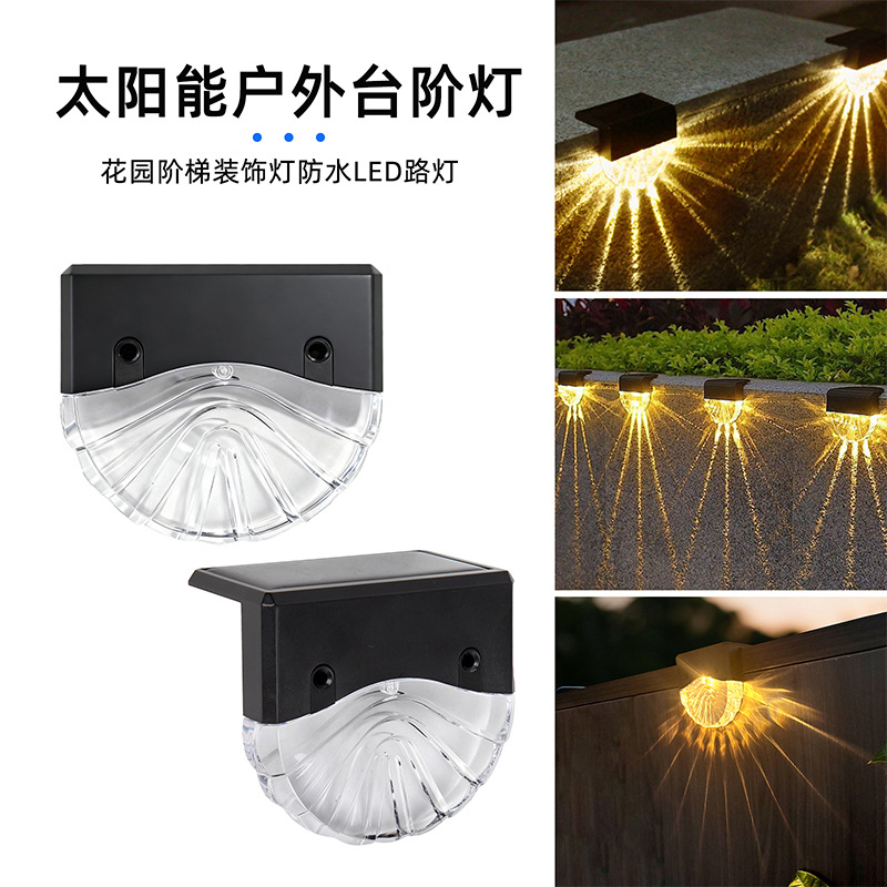 Outdoor Lighting Solar - Солнечный светильник для ступеней, угловой, для