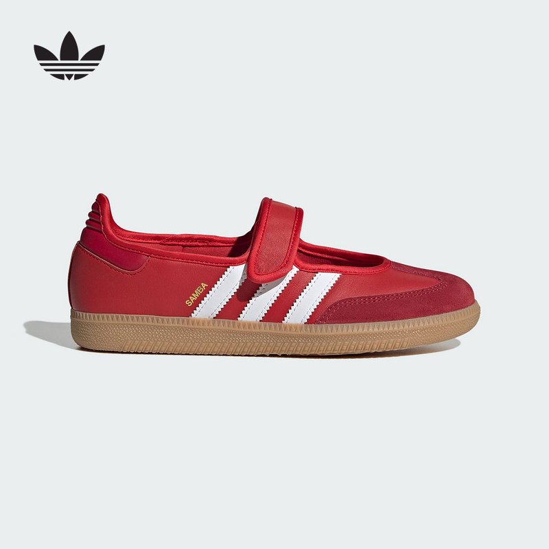Outdoor Lighting Hong Kong - Женские кроссовки Adidas Originals Mary Jane