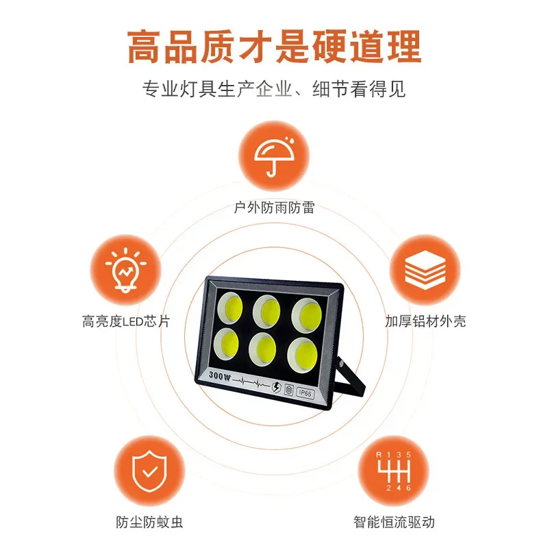 Новинка, наружный водонепрониц – обзор и цена Outdoor Lighting Socket