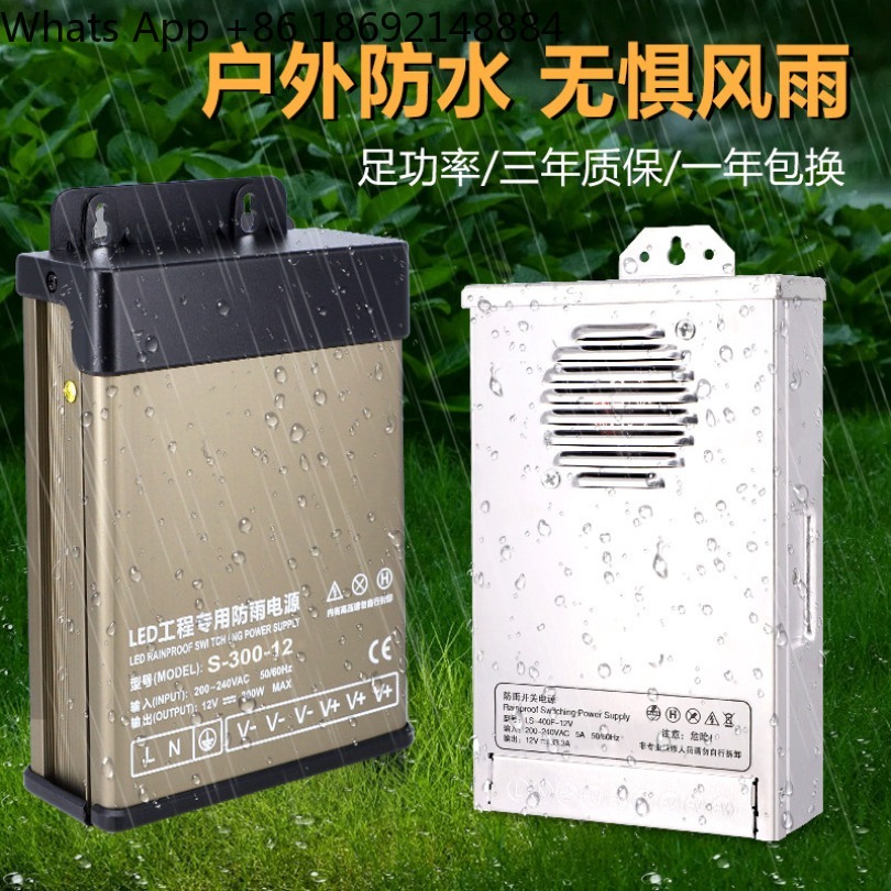 Влагозащищенный импульсный бло – обзор и цена Outdoor Lighting Transformer Box