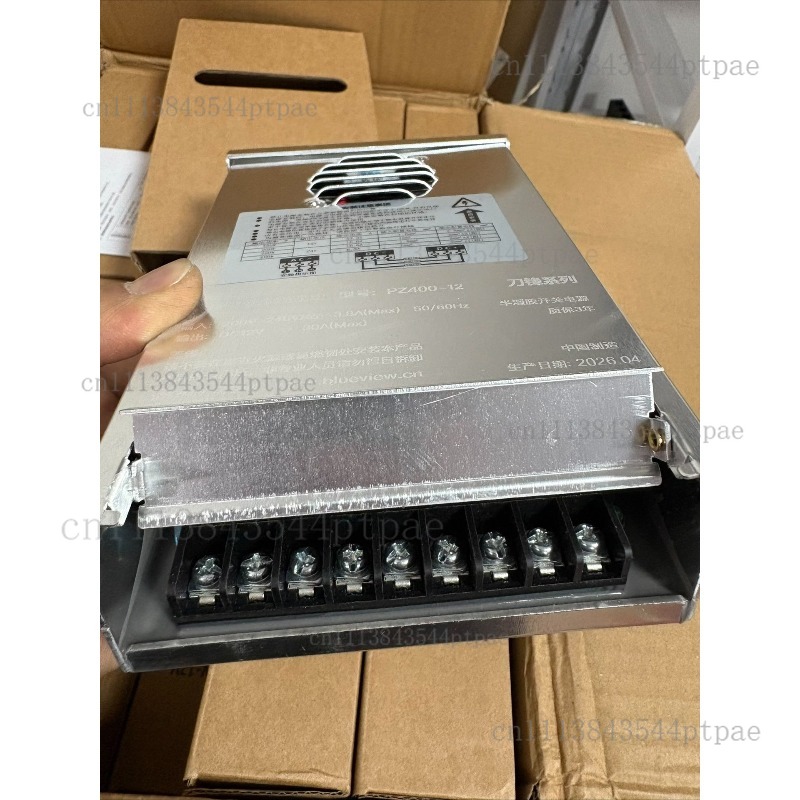 Блок питания 12В 400Вт полугер – обзор и цена Outdoor Lighting Transformer Box