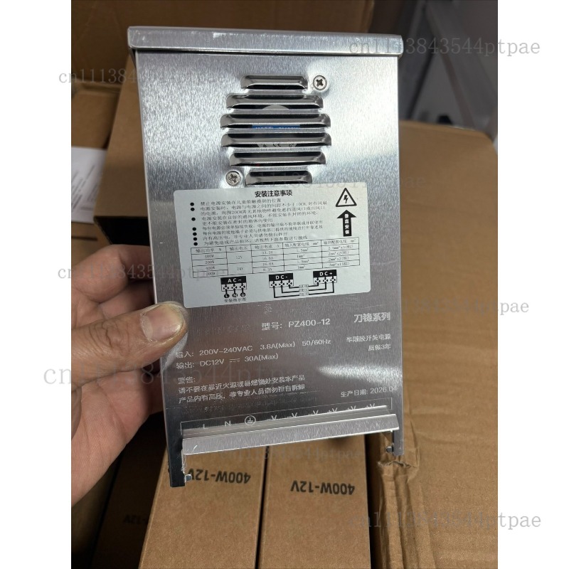 Блок питания 12В 400Вт полугер – обзор и цена Outdoor Lighting Transformer Box