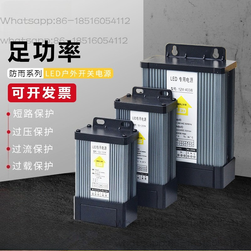 Уличный светодиодный влагозащи – обзор и цена Outdoor Lighting Transformer Box