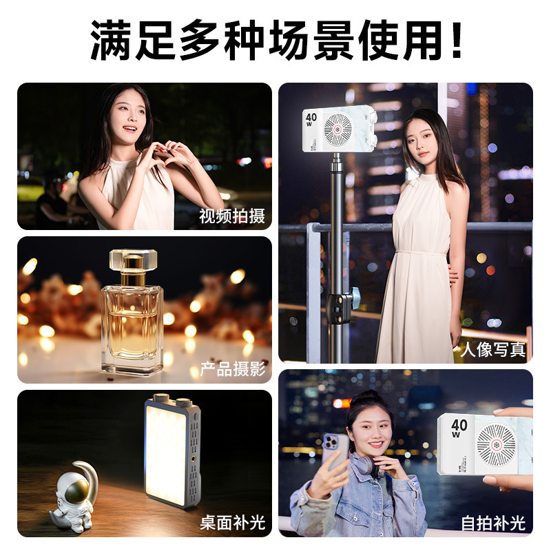 Портативный полноцветный свето – обзор и цена Outdoor Lighting For Photography