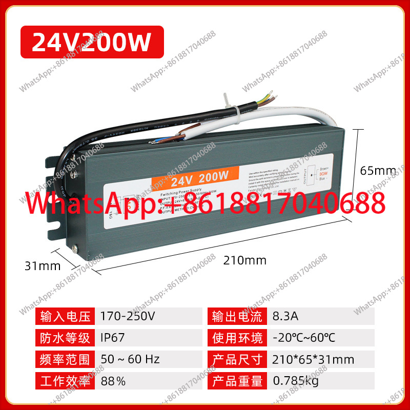 Наружный светодиодный водонепр – обзор и цена Outdoor Lighting Transformer Box