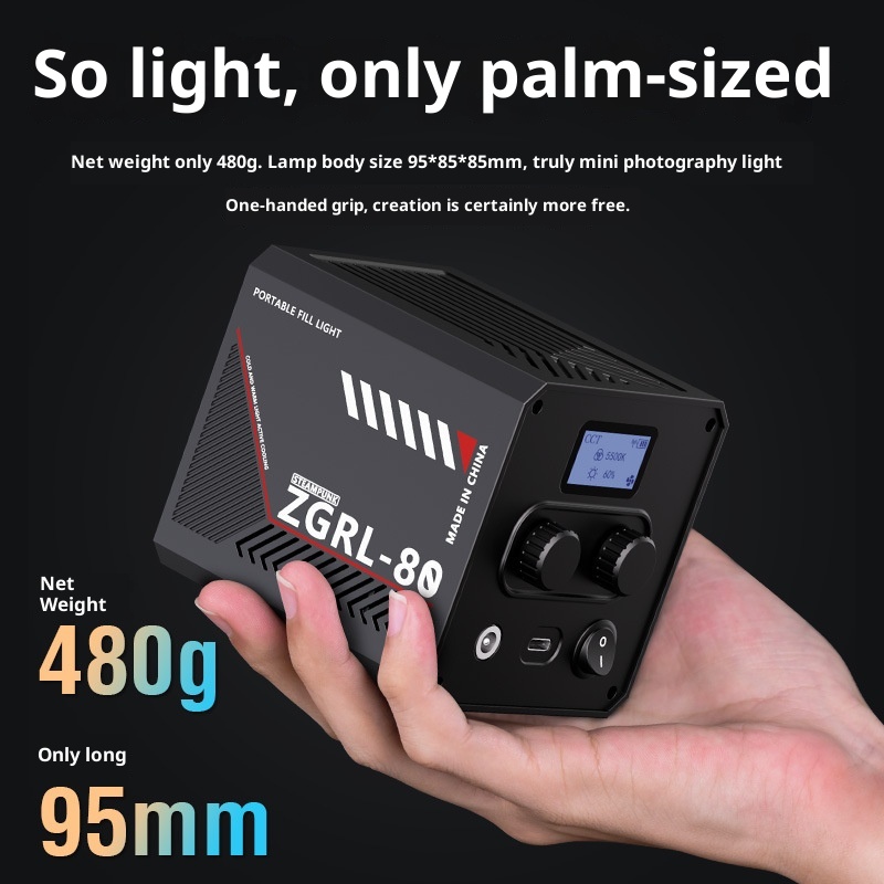 ZGRL80 80 Вт COB светодиодный  – обзор и цена Outdoor Lighting For Photography