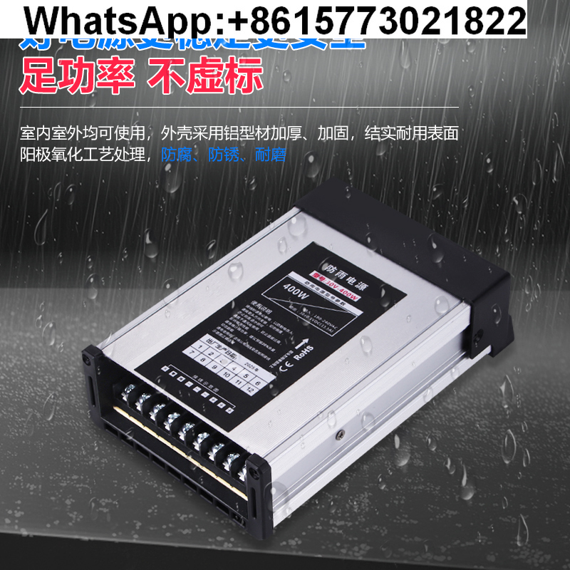 Mingwei 400 Вт открытый непром – обзор и цена Outdoor Lighting Transformer Box