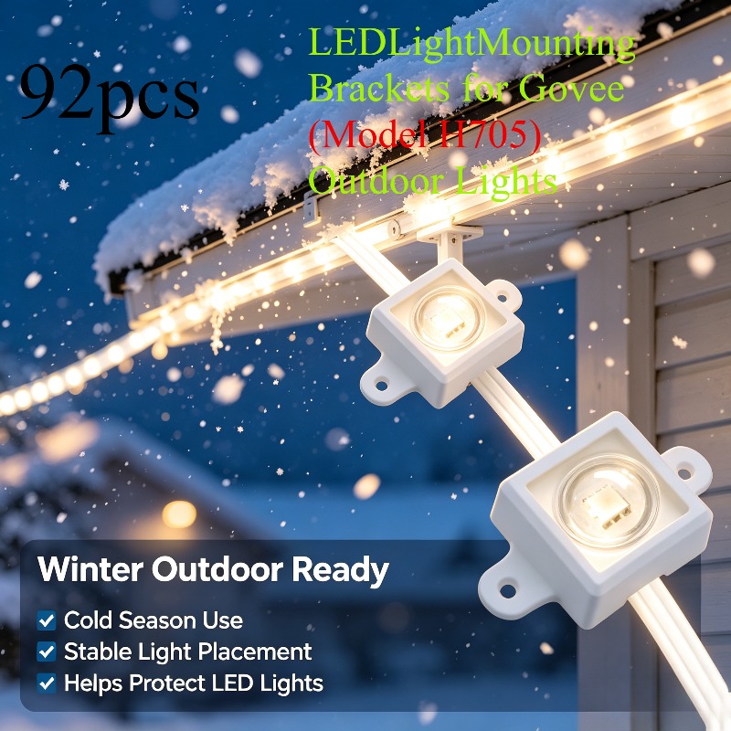 36 шт. клипс для уличного осве – обзор и цена Outdoor Lighting Govee