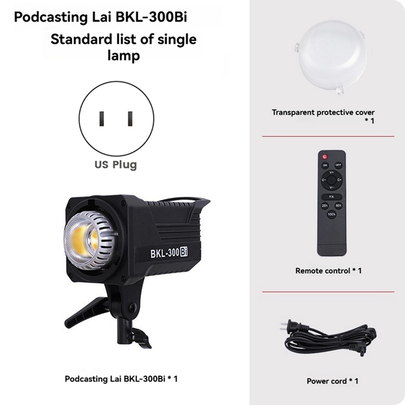 300W Bi LED видеосвет, постоян – обзор и цена Outdoor Lighting Socket