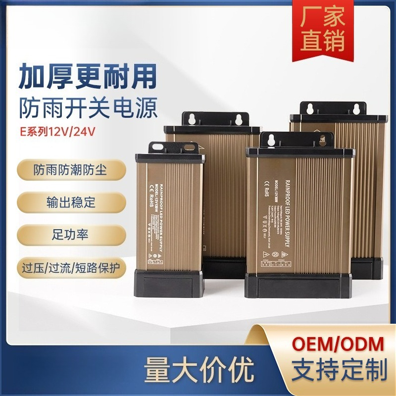 Водонепроницаемый уличный импу – обзор и цена Outdoor Lighting Transformer Box