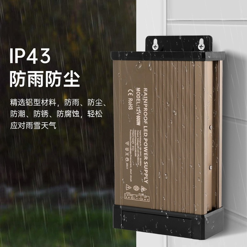 Водонепроницаемый уличный импу – обзор и цена Outdoor Lighting Transformer Box